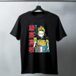Men’s classic crew neck t-shirt
